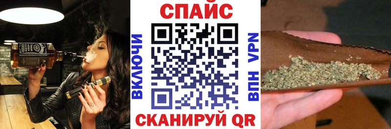 Бутират 1.4BDO  Купить  Оса 