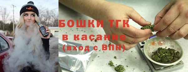 гашиш Майский