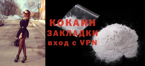 гашиш Майский