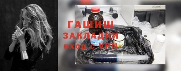 кокс Магадан