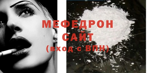 кокс Магадан