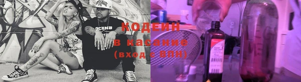 кокс Магадан