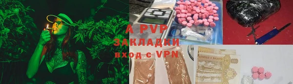 кокс Магадан