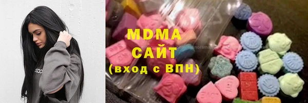 прущий лед Магас