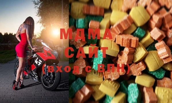 кокс Магадан