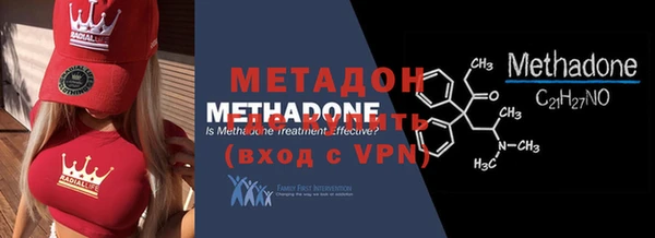 кокс Магадан