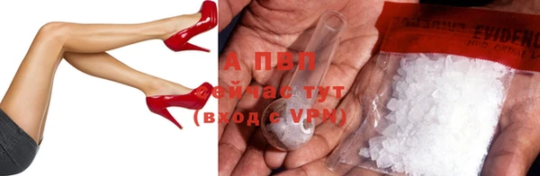 кокс Магадан