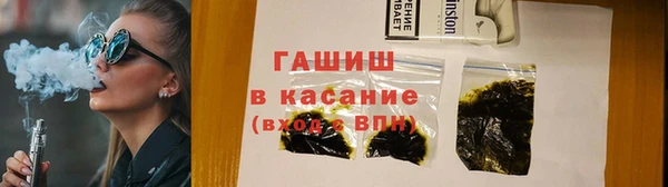 кокс Магадан