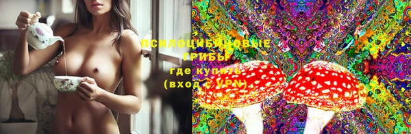 гашиш Майский