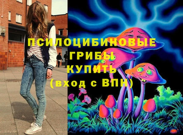 кокс Магадан