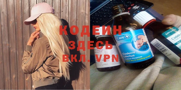 гашиш Майский