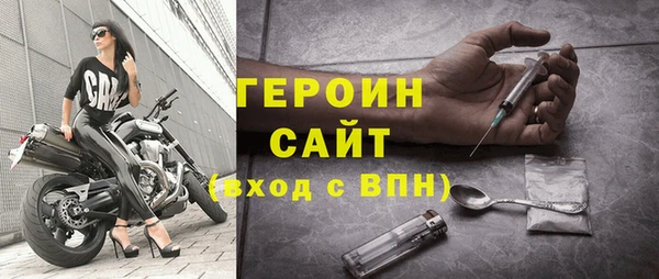 прущий лед Магас