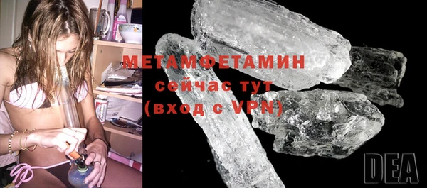 кокс Магадан