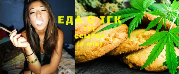 кокс Магадан