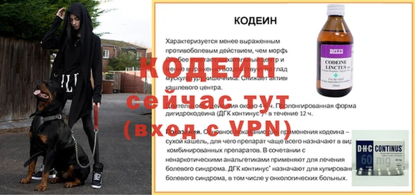 гашиш Майский