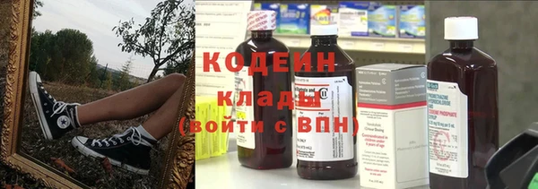 гашиш Майский
