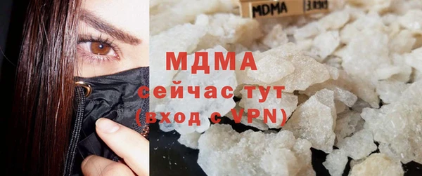кокс Магадан